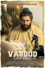 Poster for Vajood