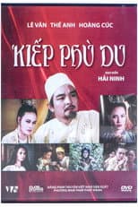 Poster for Ephemeral Fate