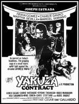 Poster for Yakuza Contract