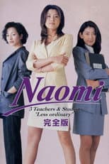 Poster for Naomi