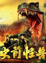 Poster for Prehistoric Monster