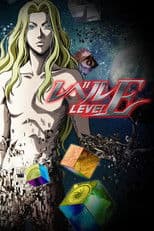 Poster for Level E