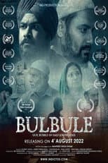 Poster for Bulbule