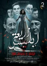 Poster for The Devil's Seed