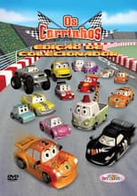 Poster for Os Carrinhos: Edição de Colecionador
