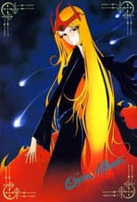 Poster for Queen Millennia