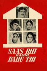 Poster for Saas Bhi Kabhi Bahu Thi