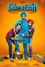 Poster for Gidarh Singhi