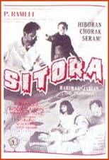 Poster for Sitora Harimau Jadian