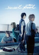 Poster for Instinct Burst "Sweet Pool"