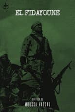 Poster for El Fidayoune