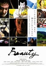 Poster for Beauty