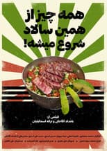 Poster for Everything Begins With A Salad