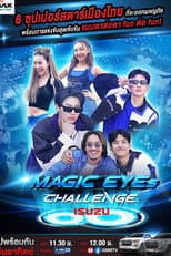 Poster for Magic Eyes Challenge
