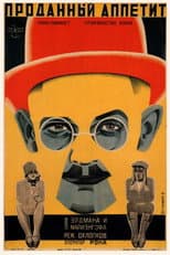 Poster for Sold Appetite