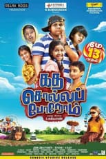 Poster for Kadha Solla Porom