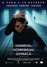 Poster for Stone, Scissors, Paper