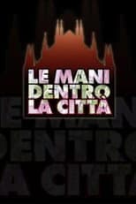 Poster for Le mani dentro la città