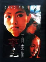 Poster for Dancing Girls