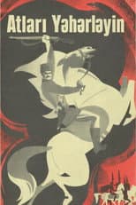 Poster for Saddle these Horses