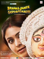 Poster for Brahma Janen Gopon Kommoti