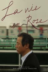 Poster for La Vie en Rose