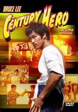 Poster for Bruce Lee: Century Hero