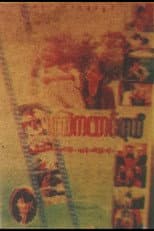 Poster for Yin Htel Ka Saung Yar Thi
