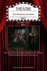 Poster for Les Femmes savantes