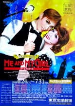 Poster for Me and My Girl
