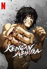 Poster for KENGAN ASHURA