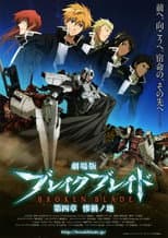 Poster for Broken Blade: The Land of Calamity