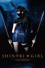 Poster for Shinobi Girl: The Movie