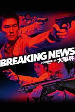 Poster for Breaking News