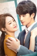 Poster for Love Starts from Marriage 2