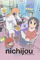 Poster for Nichijou: My Ordinary Life