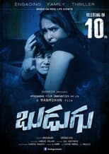 Poster for Budugu