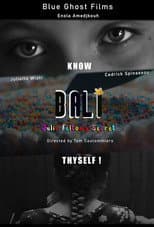 Poster for Bali - Le Secret de Julie Felton