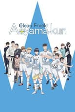 Poster for Clean Freak! Aoyama-kun