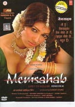 Poster for Memsahab