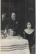Poster for L' ospite sconosciuta