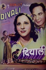 Poster for Divali