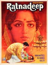 Poster for The Jewelled Lamp