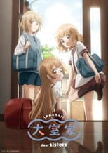 Poster for Oomuro-ke: Dear Sisters
