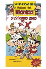 Poster for Videogibi: O Estranho Soro do Dr. X