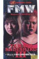 Poster for FMW Yamato Nadeshiko III