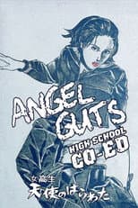 Poster for Angel Guts: High School Co-Ed