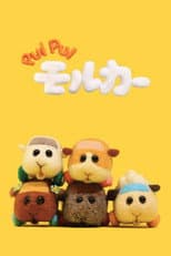 Poster for Pui Pui Molcar