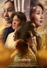 Poster for Galbingaa