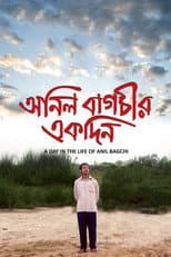 Poster for A Day in the Life of Anil Bagchi